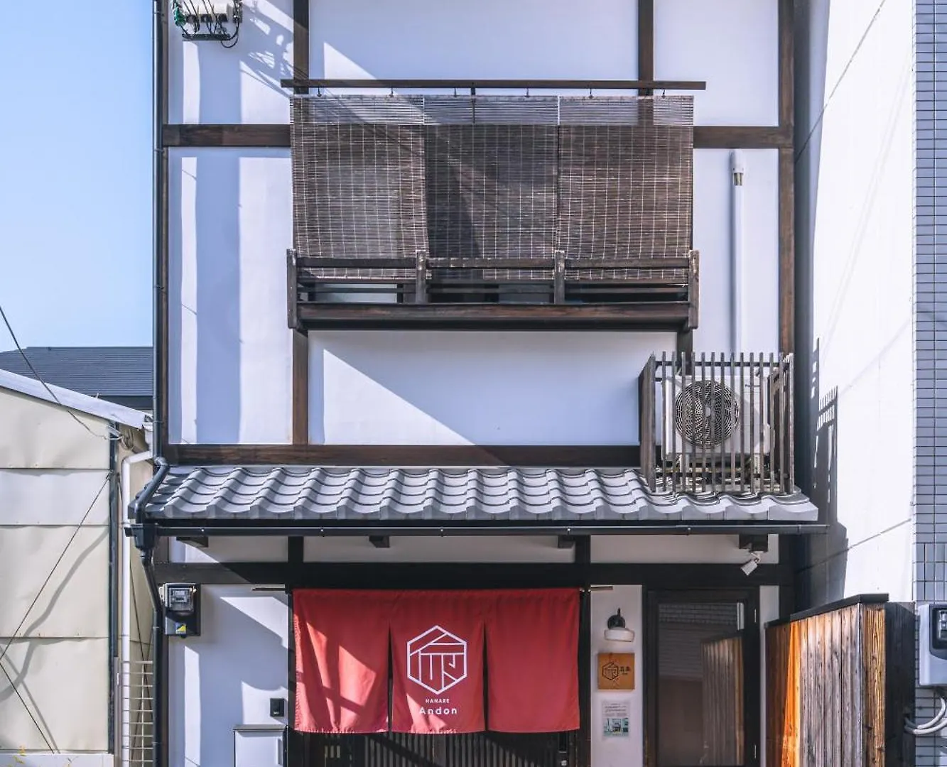 行灯離れ京都五条 Andon Hanare Kyoto Gojo 0*,  日本